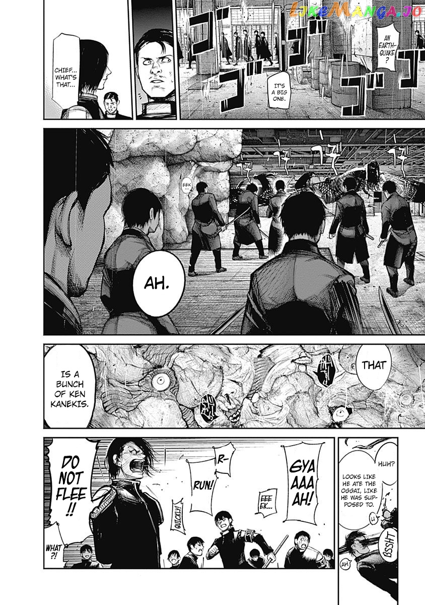 Tokyo Ghoul:re chapter 144 - page 17