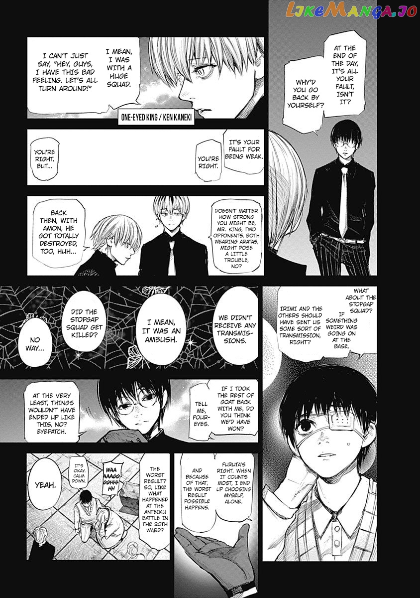 Tokyo Ghoul:re chapter 144 - page 7