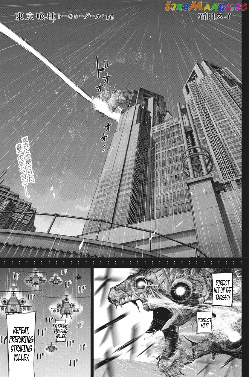 Tokyo Ghoul:re chapter 146 - page 2