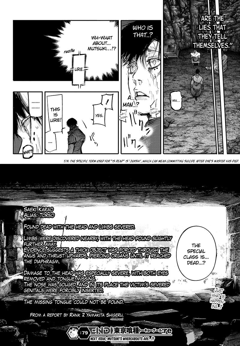 Tokyo Ghoul:re chapter 79 - page 19