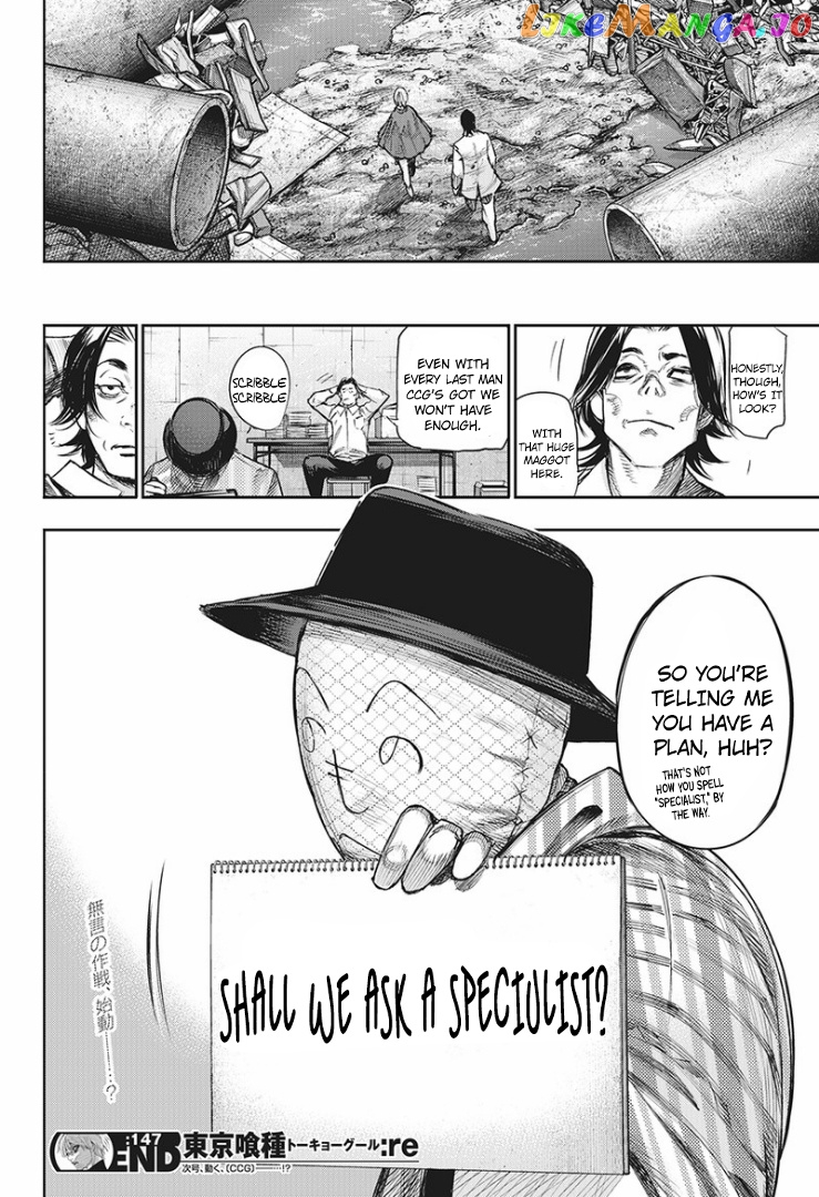 Tokyo Ghoul:re chapter 147 - page 19