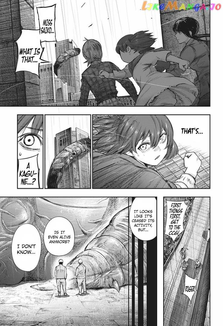 Tokyo Ghoul:re chapter 147 - page 4
