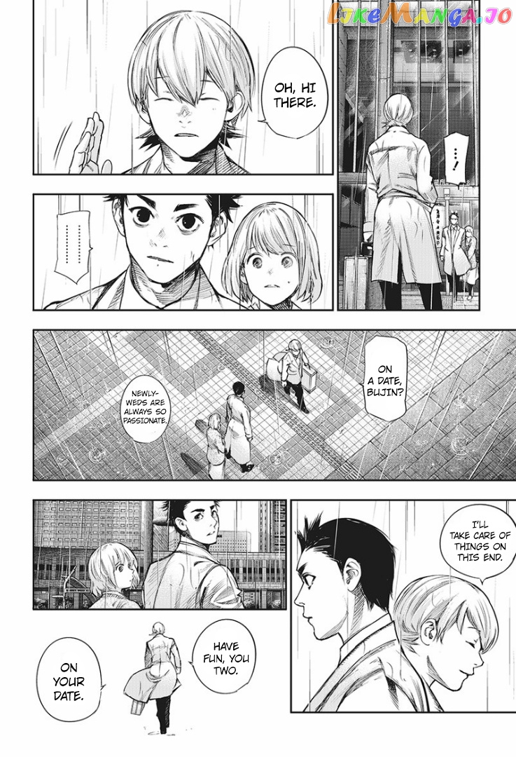 Tokyo Ghoul:re chapter 147 - page 7