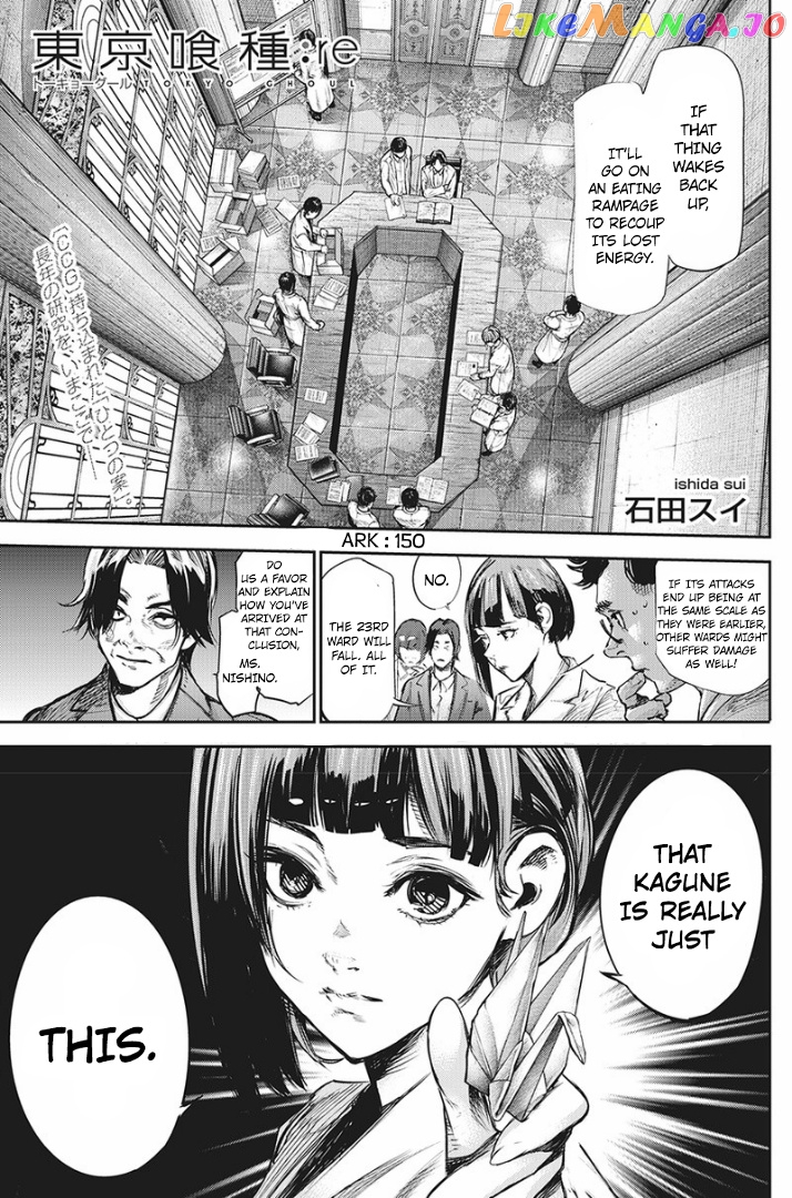 Tokyo Ghoul:re chapter 150 - page 2