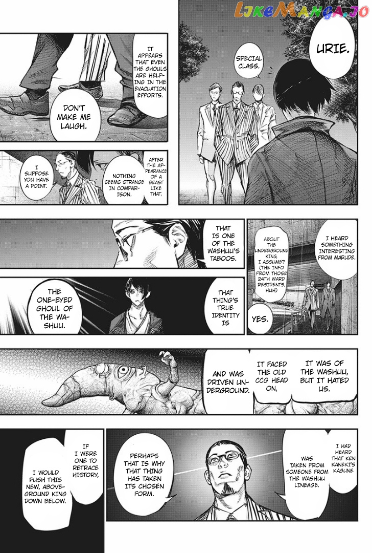 Tokyo Ghoul:re chapter 151 - page 12