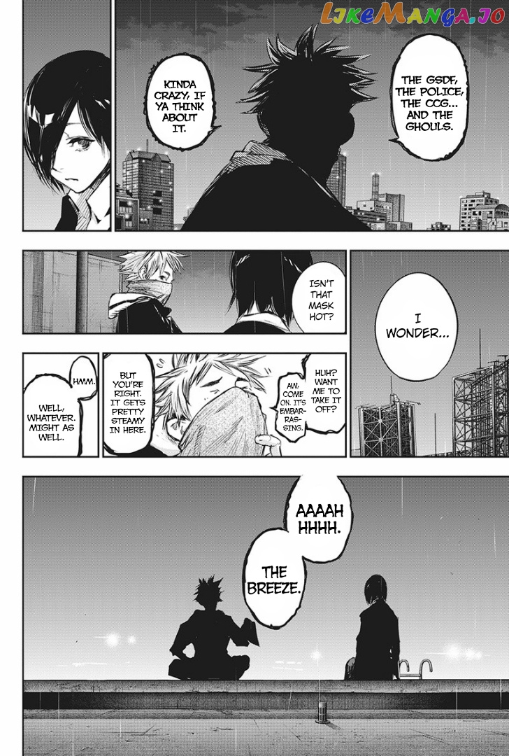 Tokyo Ghoul:re chapter 151 - page 17