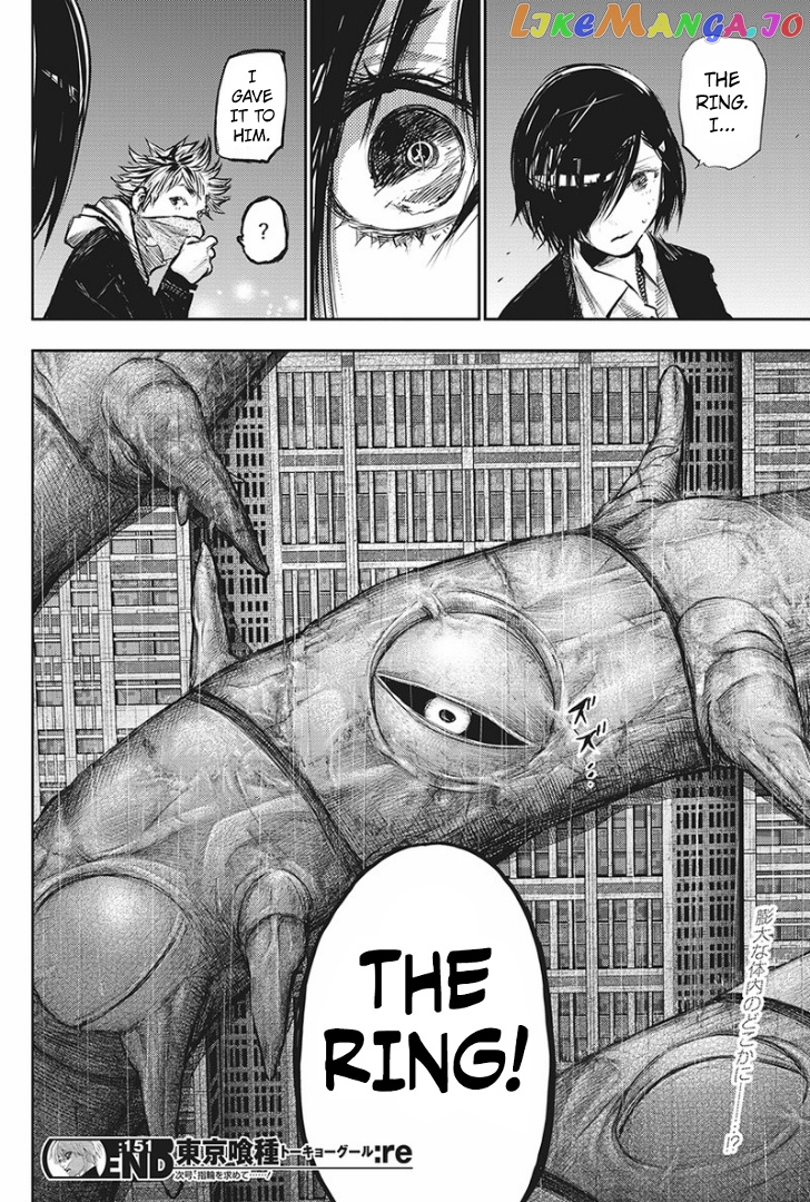 Tokyo Ghoul:re chapter 151 - page 19