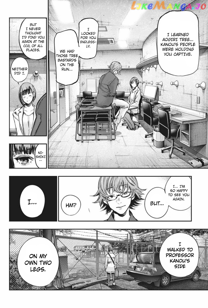 Tokyo Ghoul:re chapter 151 - page 7