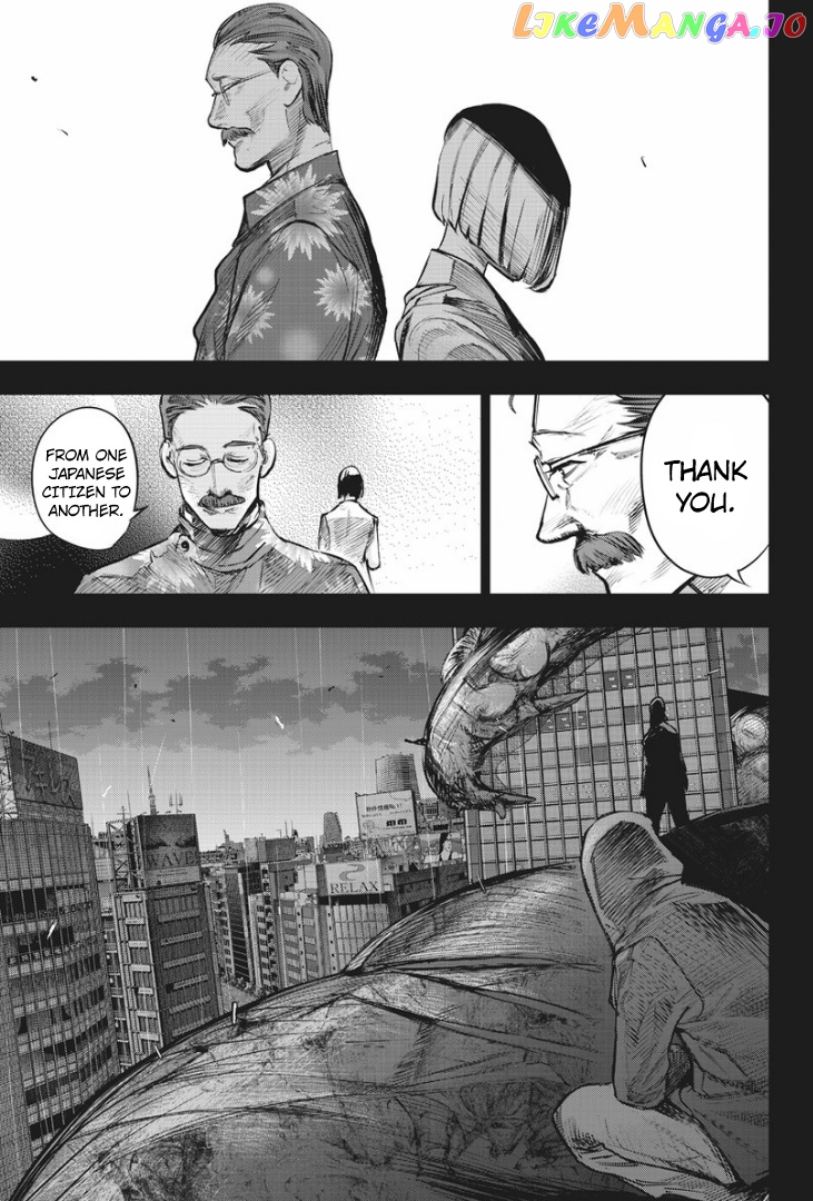 Tokyo Ghoul:re chapter 152 - page 8