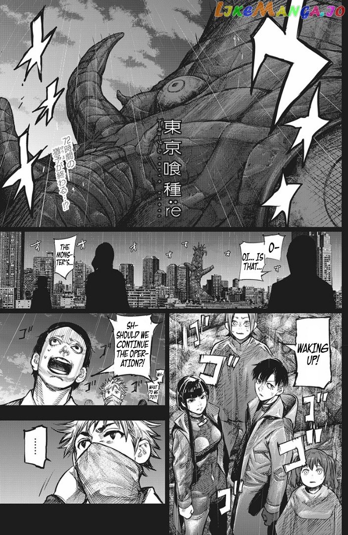 Tokyo Ghoul:re chapter 153 - page 2