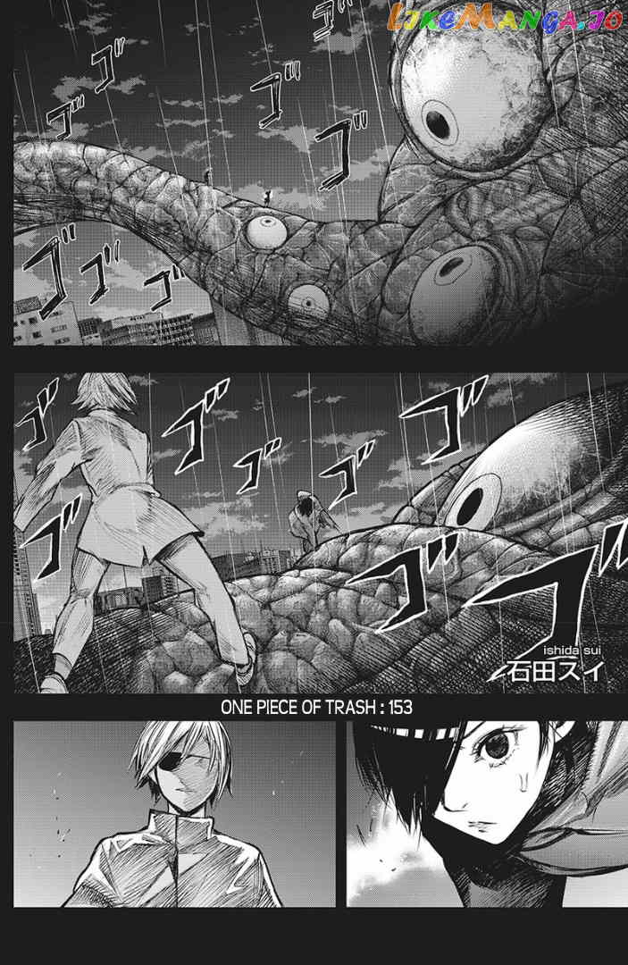 Tokyo Ghoul:re chapter 153 - page 3