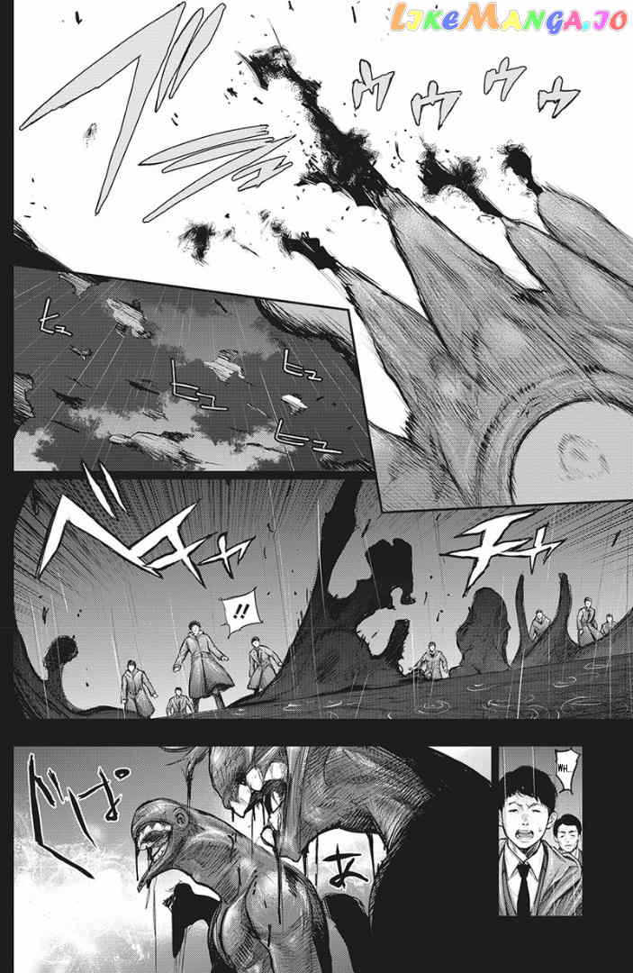 Tokyo Ghoul:re chapter 153 - page 5