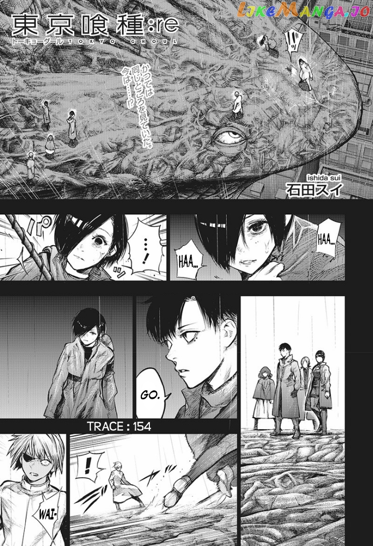 Tokyo Ghoul:re chapter 154 - page 2