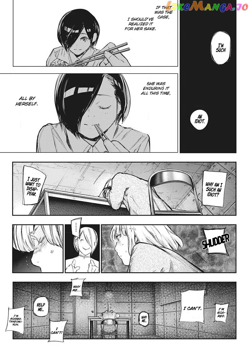 Tokyo Ghoul:re chapter 130 - page 14