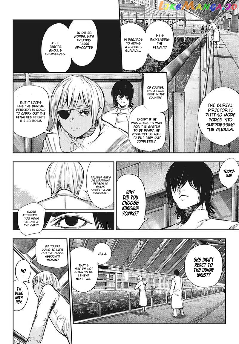 Tokyo Ghoul:re chapter 130 - page 15