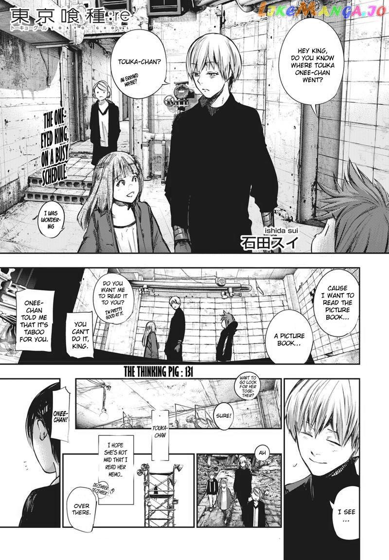 Tokyo Ghoul:re chapter 131 - page 2