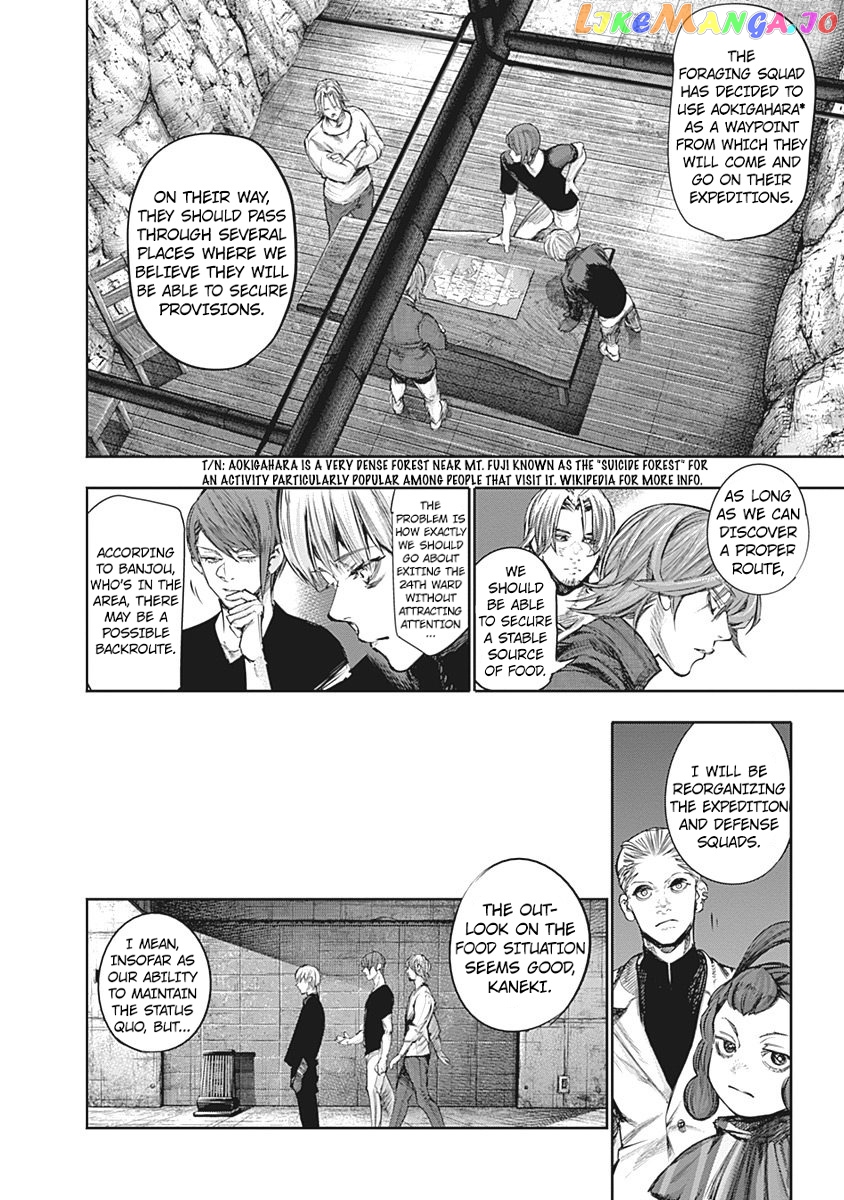 Tokyo Ghoul:re chapter 132 - page 3