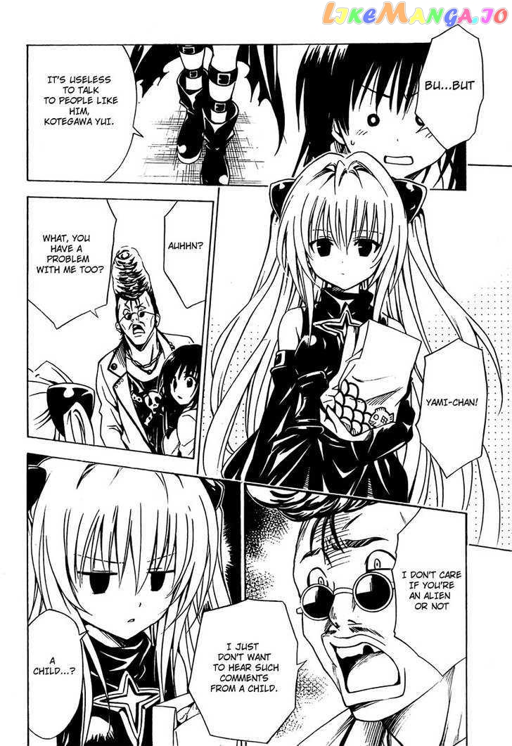 To-Love-Ru chapter 142 - page 2