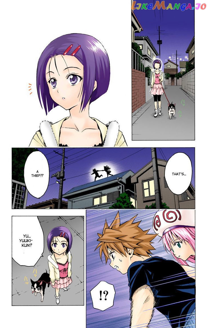 To-Love-Ru chapter 1 - page 38