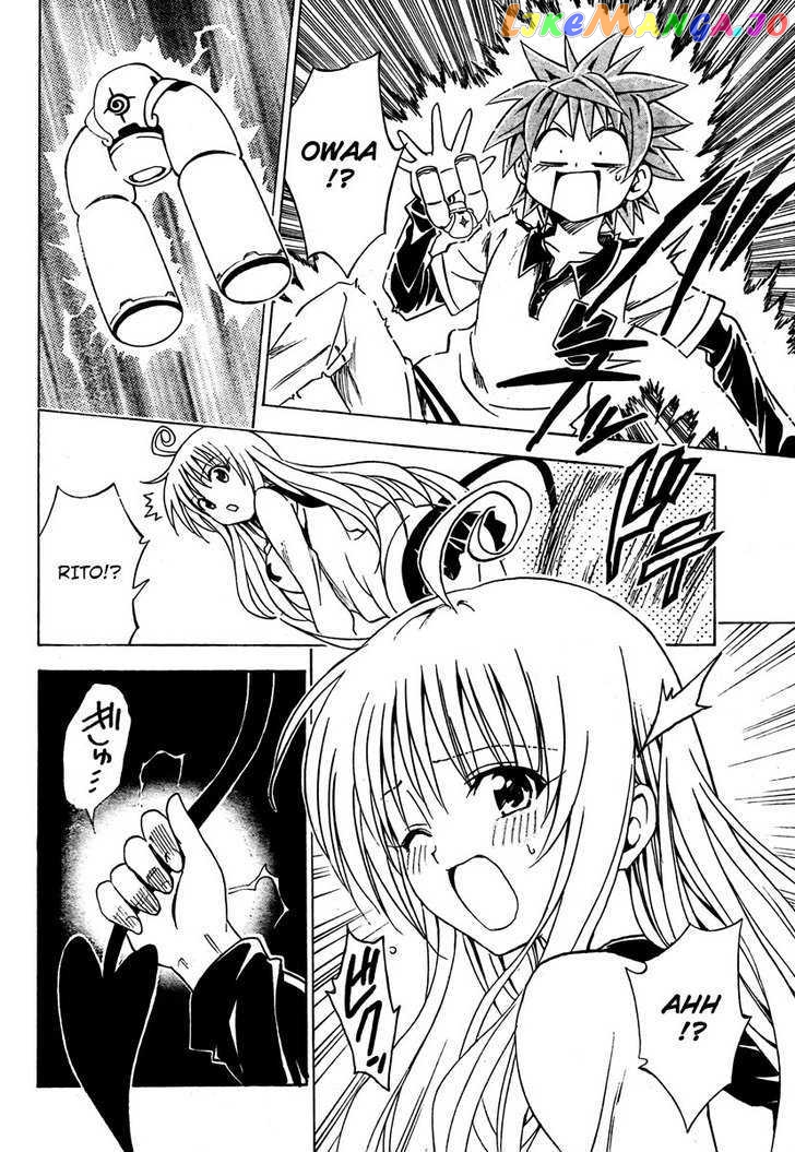 To-Love-Ru chapter 143 - page 2