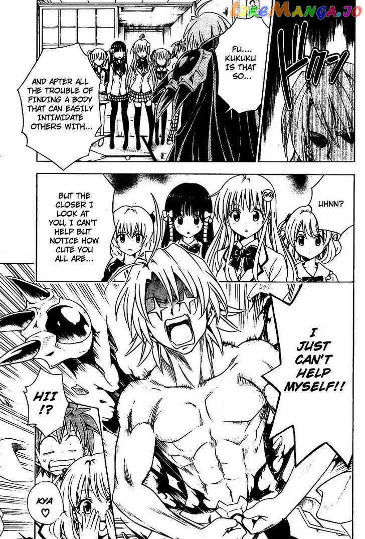 To-Love-Ru chapter 144 - page 7