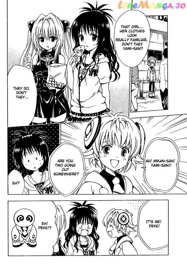 To-Love-Ru chapter 145 - page 4