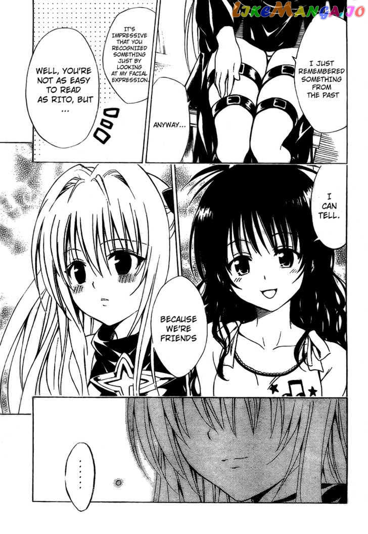 To-Love-Ru chapter 150 - page 11