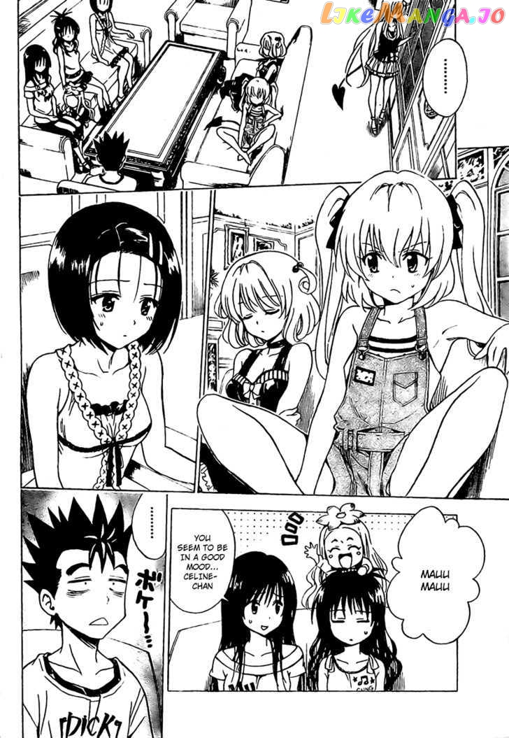 To-Love-Ru chapter 150 - page 2