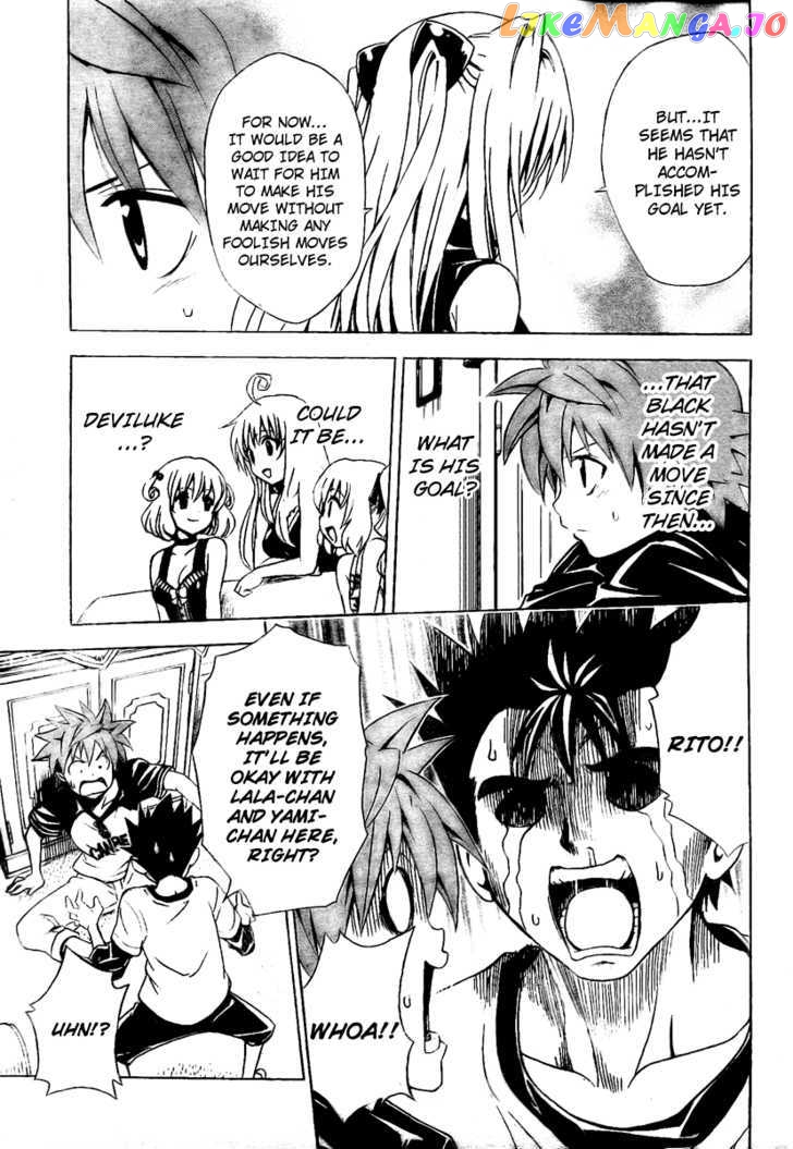 To-Love-Ru chapter 150 - page 5