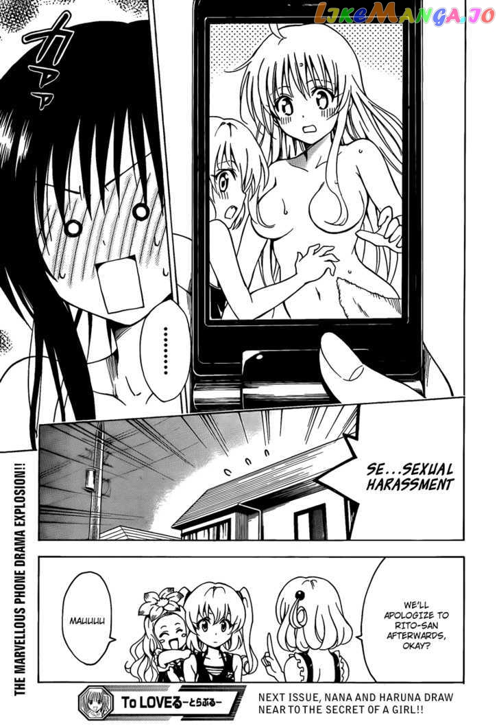 To-Love-Ru chapter 155 - page 19