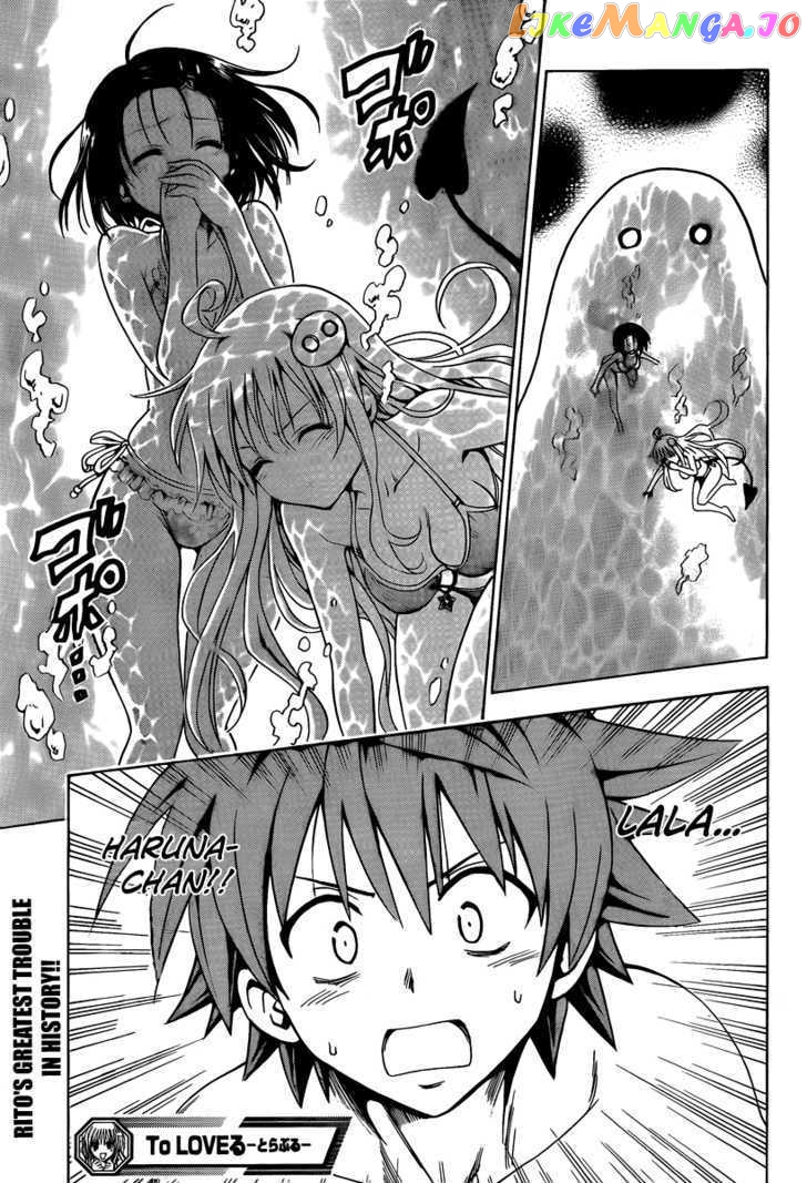 To-Love-Ru chapter 160 - page 19