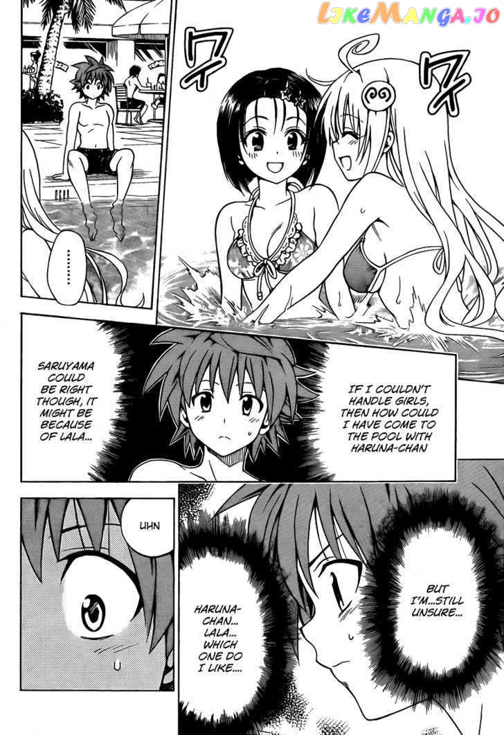 To-Love-Ru chapter 160 - page 6