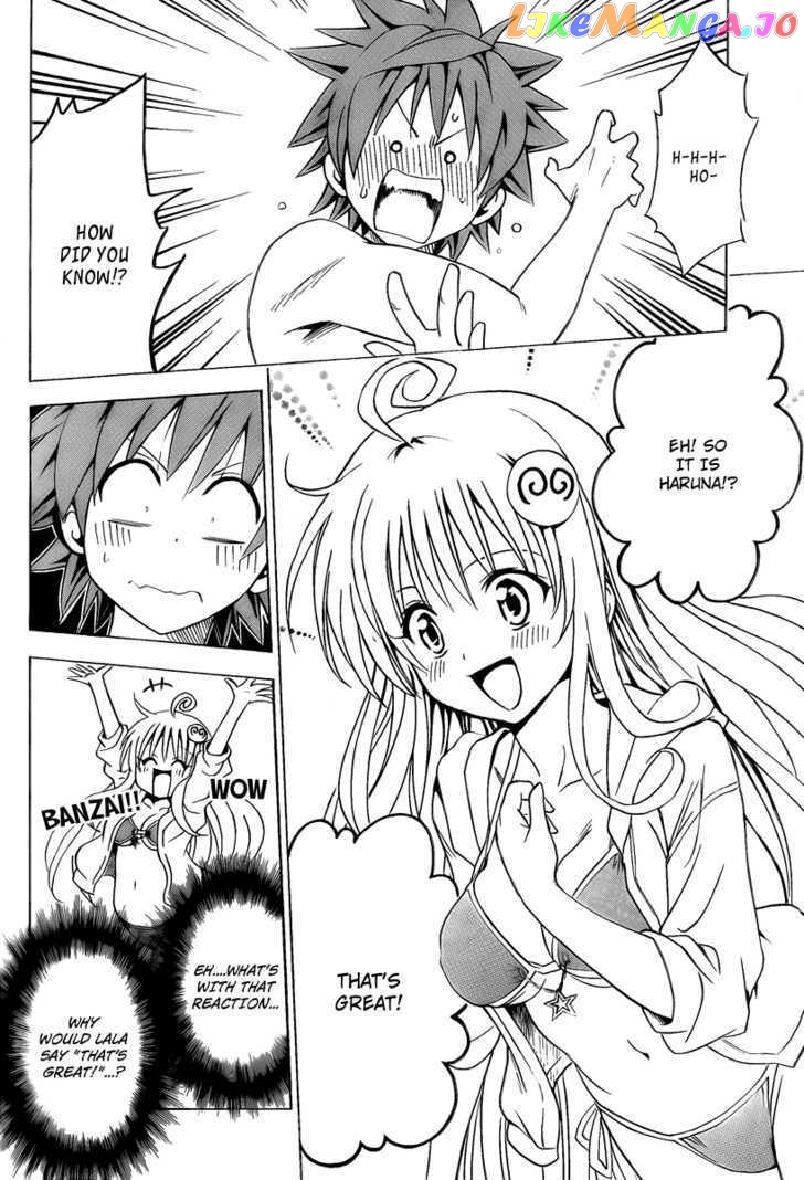 To-Love-Ru chapter 162 - page 4