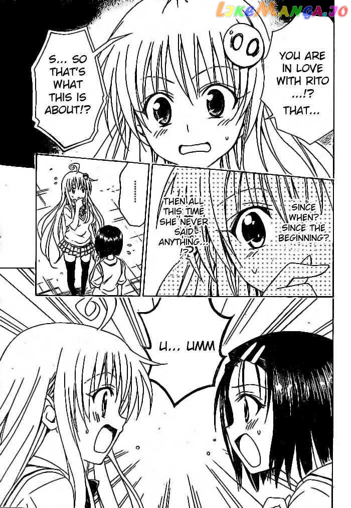 To-Love-Ru chapter 119 - page 4