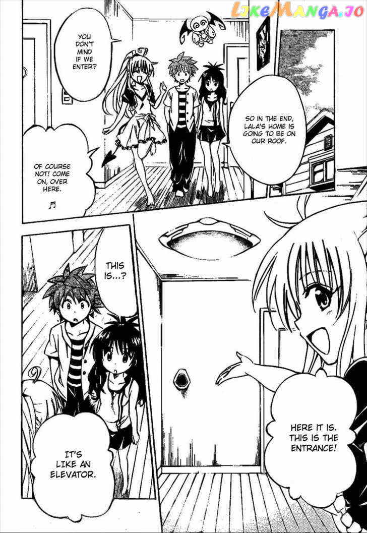 To-Love-Ru chapter 122 - page 4