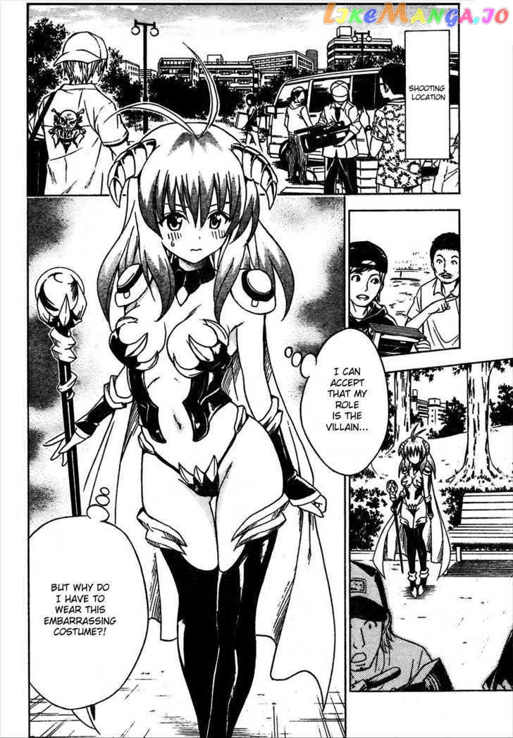 To-Love-Ru chapter 123 - page 4