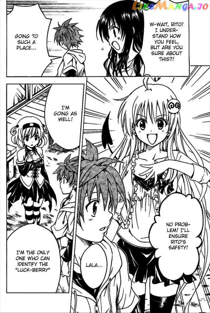 To-Love-Ru chapter 124 - page 10