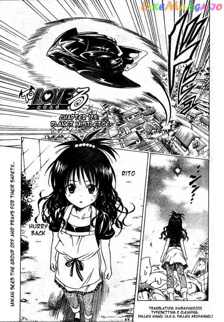 To-Love-Ru chapter 125 - page 1