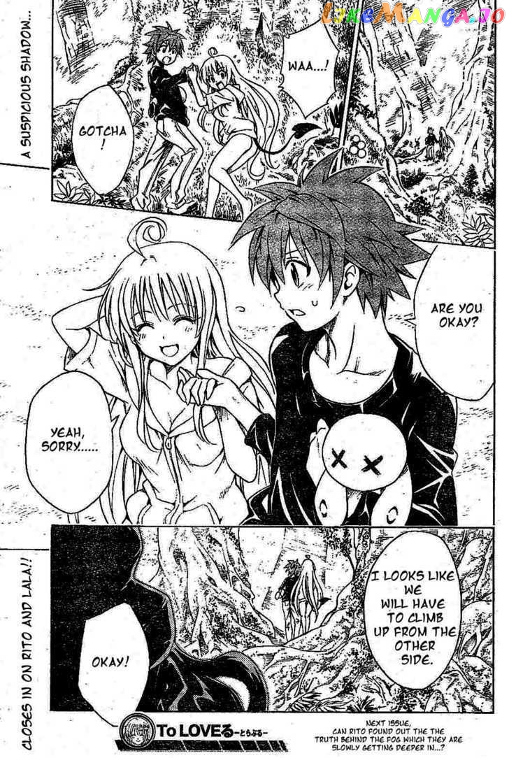 To-Love-Ru chapter 126 - page 19