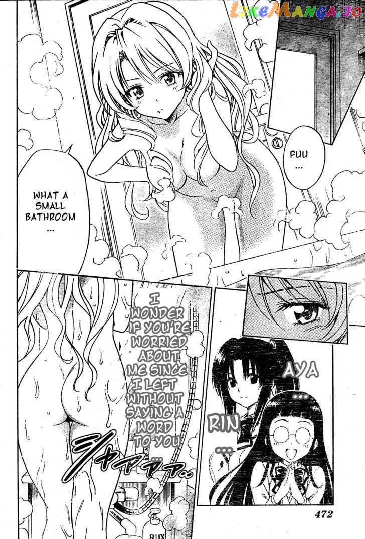 To-Love-Ru chapter 131 - page 15
