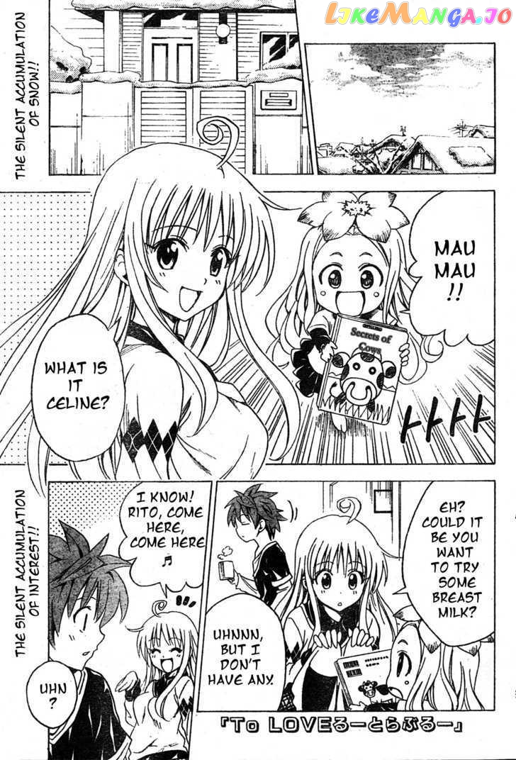 To-Love-Ru chapter 131 - page 2