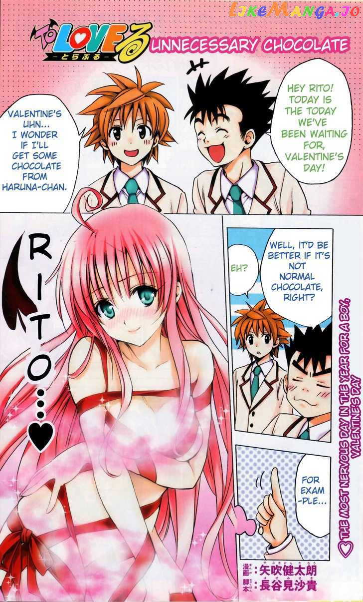 To-Love-Ru chapter 135.5 - page 1