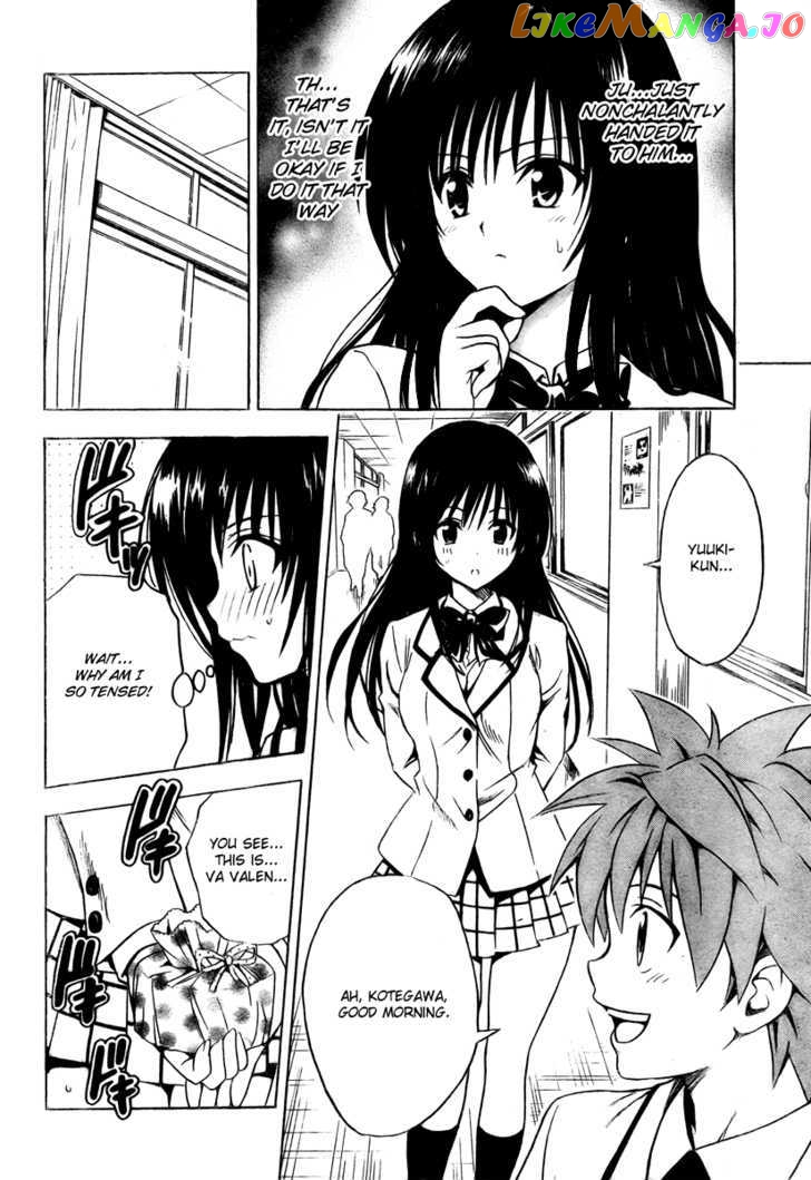 To-Love-Ru chapter 137 - page 4