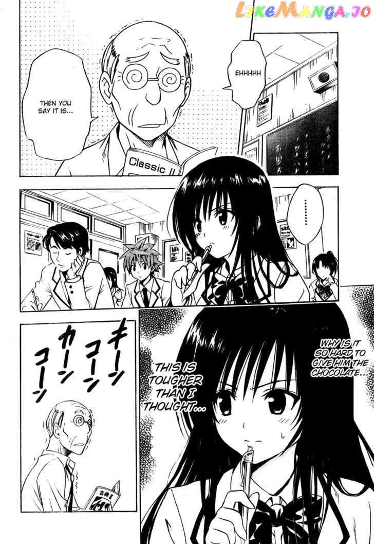 To-Love-Ru chapter 137 - page 6