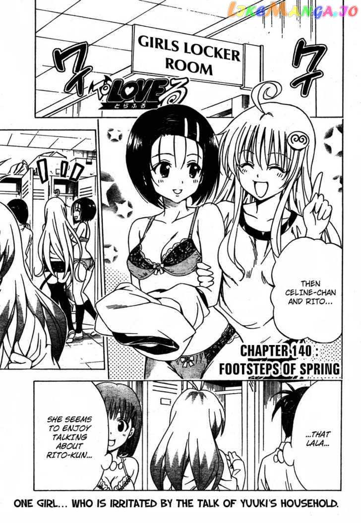 To-Love-Ru chapter 140 - page 1