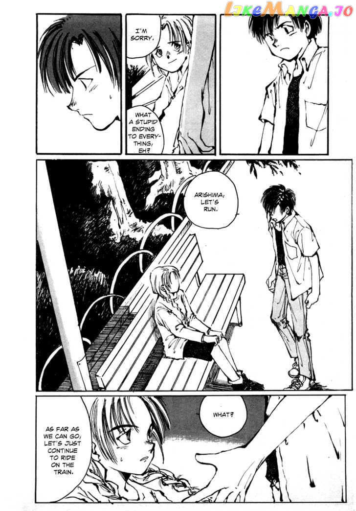 Bokura no Henbyoushi chapter 1 - page 57