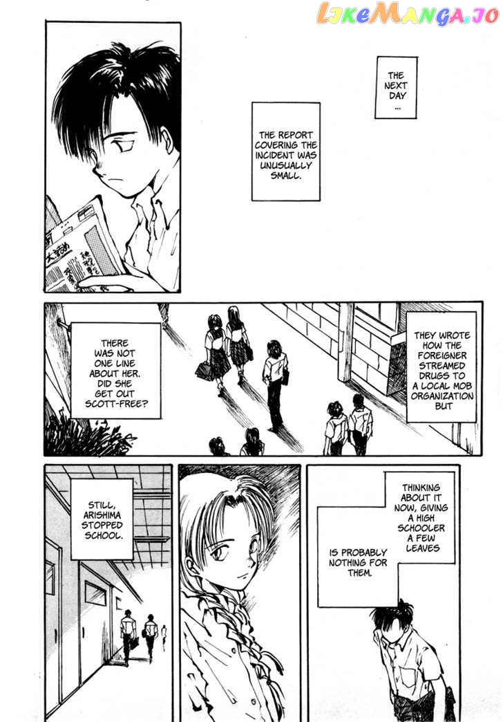 Bokura no Henbyoushi chapter 1 - page 63