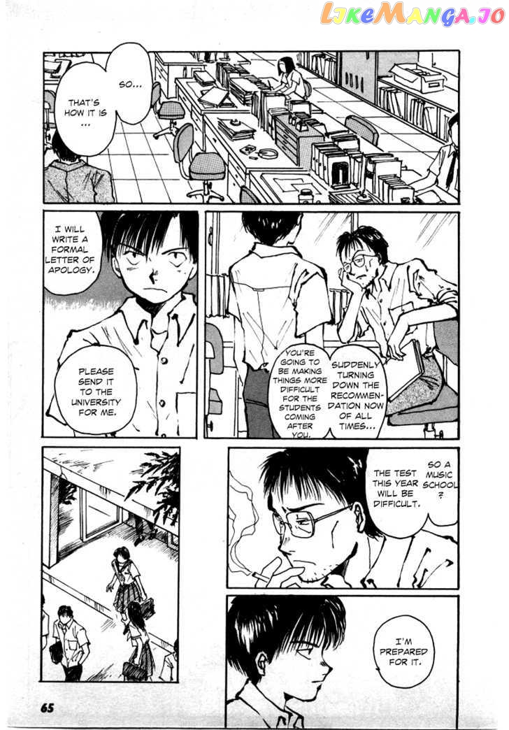 Bokura no Henbyoushi chapter 1 - page 68