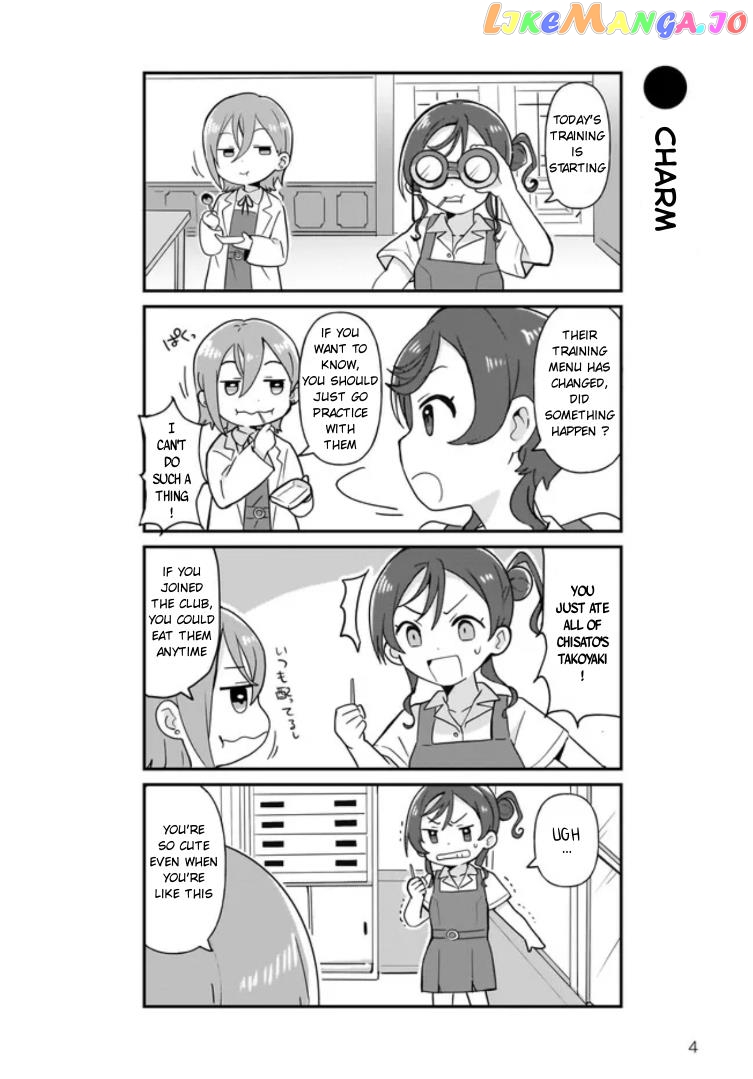 Love Live! Superstar!! Chii-Chan Buchou Wa Yuunou Desu! chapter 2 - page 4