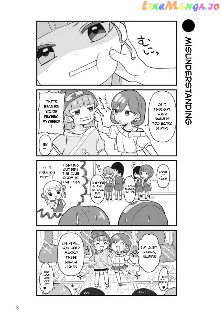 Love Live! Superstar!! Chii-Chan Buchou Wa Yuunou Desu! chapter 3 - page 3